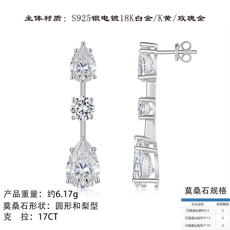 时尚风轻奢长款耳钉925純銀耳坠 热销莫桑石夸张耳坠女