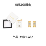 新款拉丝工艺时尚S925银镶嵌莫桑石耳钉字母O形K黄简约百搭耳环女