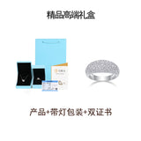 热销925银女生时尚莫桑石宽面戒指满镶女戒