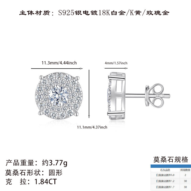 S925纯银莫桑石耳钉男女嘻哈hiphop耳环耳饰潮人耳饰品