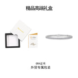 S925银镀18k铂白金莫桑钻网球手链