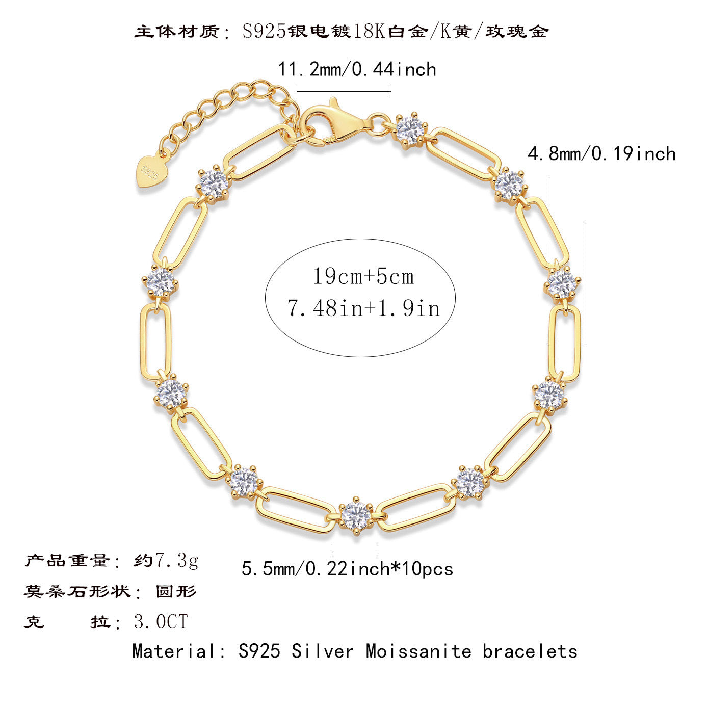 轻奢小众精致手链流苏金色纯银D色莫桑石菜花链条