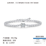 莫桑钻手鏈纯银设计小巧轻奢排钻手链 925纯银莫桑戒女士手链