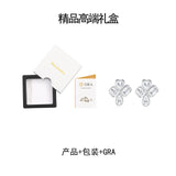 新款S925纯银几何形莫桑石耳钉小众轻奢气质耳饰品耳环女