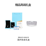 S925纯银莫桑石女戒指莫桑石时尚网红同款戒指