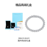 风热销雪花手链S925纯银莫桑石轻奢网球手链