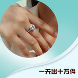 闭口莫桑石d色 S925银莫桑钻2.5克拉公主方肥戒银