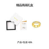 精美几何S925纯银戒指镂空时尚百搭饰品女戒