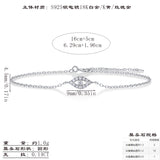 正品纯银镶莫桑首饰设计送女友方糖时尚手链女士