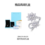 纯银925莫桑石戒指超时尚太阳花女生宴会