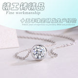 1克拉s925银莫桑石时尚简约吊坠项链泡泡项链