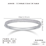 小众时尚热销精工手镯女生时尚开口纯银莫桑石手镯女