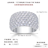 18k白金女士戒指ins潮戒指女 嘻哈纯银莫桑石女士婚戒