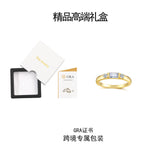 新款金色单颗莫桑石指环简约百搭时髦戒子女