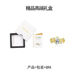 新款树枝戒指时尚水滴莫桑石饰品花朵戒指女