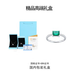 2025新款S925纯银八角形培育石祖母绿戒指小众轻奢简约时尚指环女