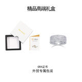 镶嵌多层莫桑石潮流嘻哈首饰指环奢华订婚排戒叠戴组合戒