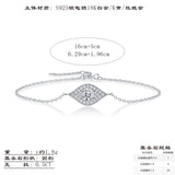 正品纯银镶莫桑首饰设计送女友方糖时尚手链女士