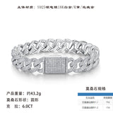 欧美跨境新款11mm双排满镶S925银莫桑石手链嘻哈个性时尚古巴链男