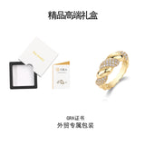 婚戒 时尚S925银莫桑石18K黄