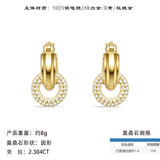 新款S925纯银莫桑石耳钉复古时尚百搭耳环耳饰品女