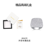 嘻哈男士方形925银电镀镶嵌全莫桑石豪镶戒指个性