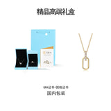 莫桑实力s925通体纯银莫桑石18K黄时尚吊坠项链