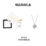 专供s925银莫桑石吊坠简约时尚小众项链女