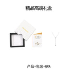 S925纯银莫桑石流苏项链简约时尚百搭吊坠女