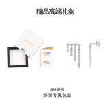 莫桑石气质女王不对称纯银流苏耳钉女小众独特设计时尚百搭耳坠