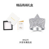 街头嘻哈夸张戒指精工五角星保色男款戒指指环潮流男戒