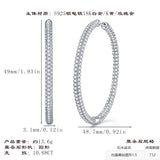 冷淡风气质小众圆圈耳扣双排莫桑石耳环饰品简约百搭耳饰女