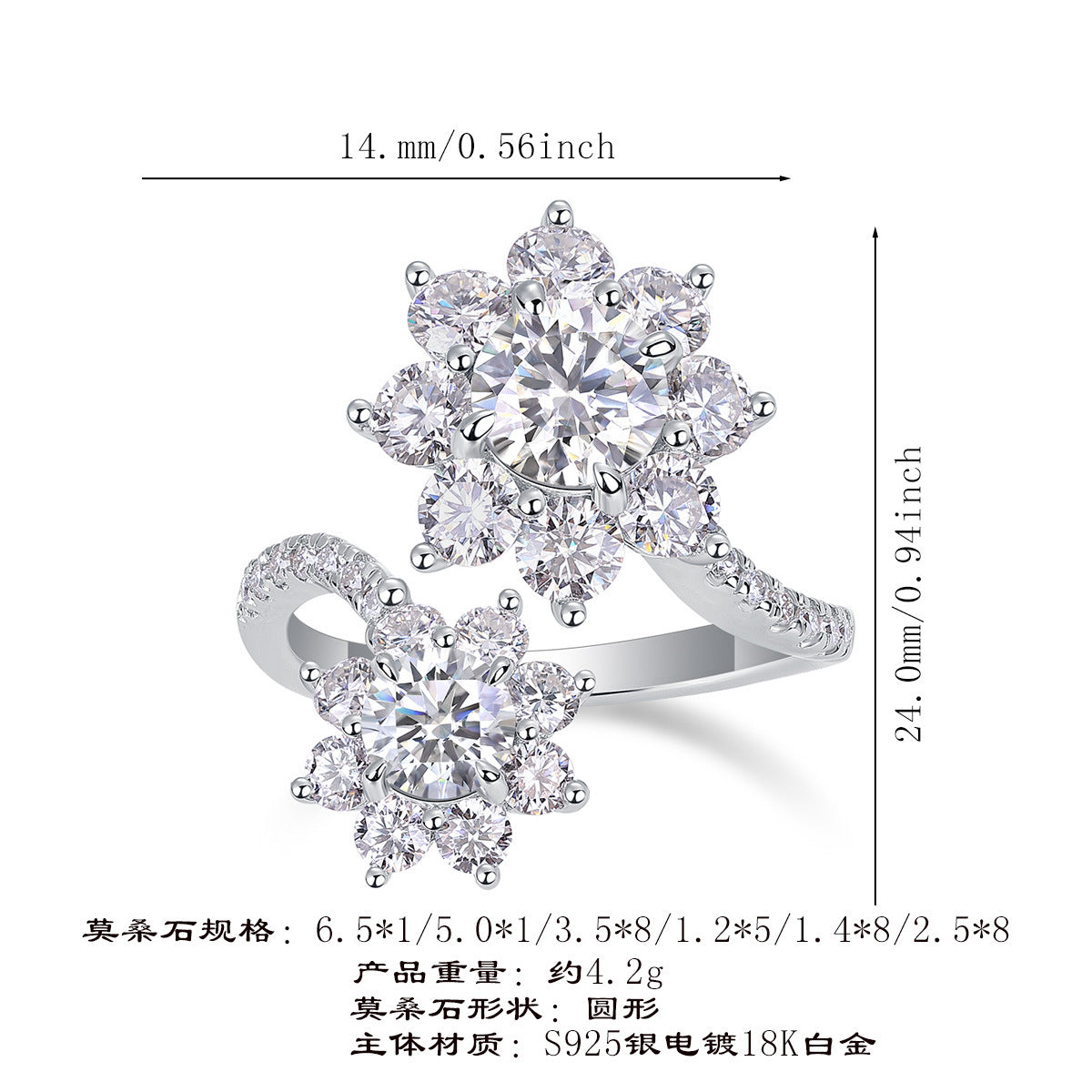 纯银925莫桑石戒指超时尚太阳花女生宴会