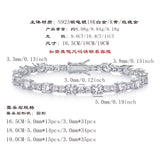 嘻哈风网球异形手链S925纯银莫桑石手链