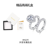 热销S925银莫桑石純銀莫桑石diy叠戴戒指