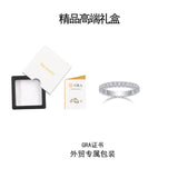 新款流行精精致莫桑石戒指时尚轻奢个性指环