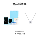 1克拉s925银莫桑石邂逅时尚吊坠项链，轻奢