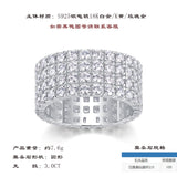 戒指饰品直供时尚嘻哈戒指莫桑石男戒指圈戒