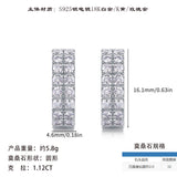 热销新款S925纯银莫桑石圆圈耳环时尚气质高档耳饰品耳钉女款