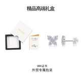 新款新款S925银莫桑石四叶草耳钉简约耳饰时尚耳钉女