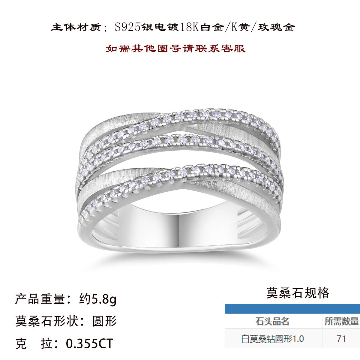 S925纯银精致戒指嘻哈风线条缠绕指环百搭拉丝银色闪亮女戒