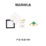 新款S925纯银1克拉圆形蓝莫桑指环时尚轻奢优雅戒指女