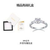 莫桑石时尚纯银镀18k指环百搭流苏铂金戒指