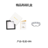 2025年新款极简主义排戒S925纯银波纹指环莫桑石叠戴戒指女