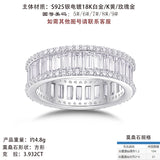 S925银莫桑石满圈指环圈戒