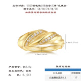 复古风防过敏扭绳设计个性新款时尚高档925银镶嵌莫桑石女戒