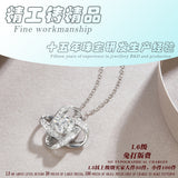 金牌s925银莫桑石镀18k白金吊坠项链工