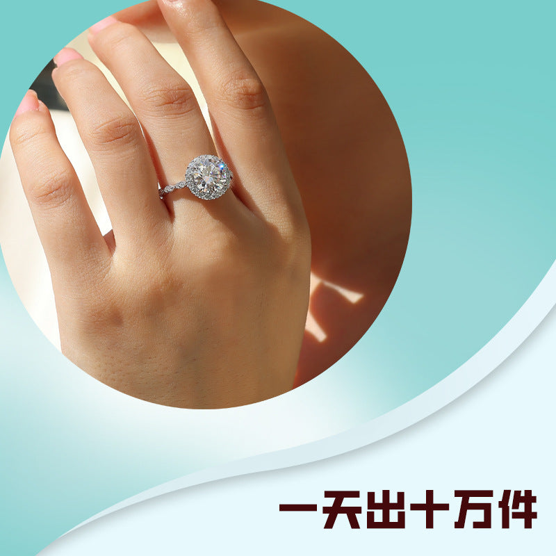 大克拉S925银莫桑钻电镀18K白金