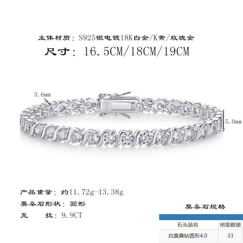 超闪莫桑石网球手链s925纯银轻奢嘻哈