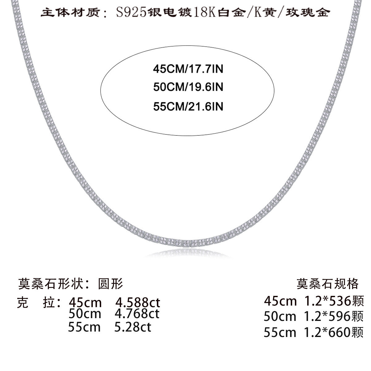 货源休闲网球链霖琅女嘻哈网球链双排满镶网球项链